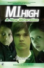 Секретные агенты - постер сериала